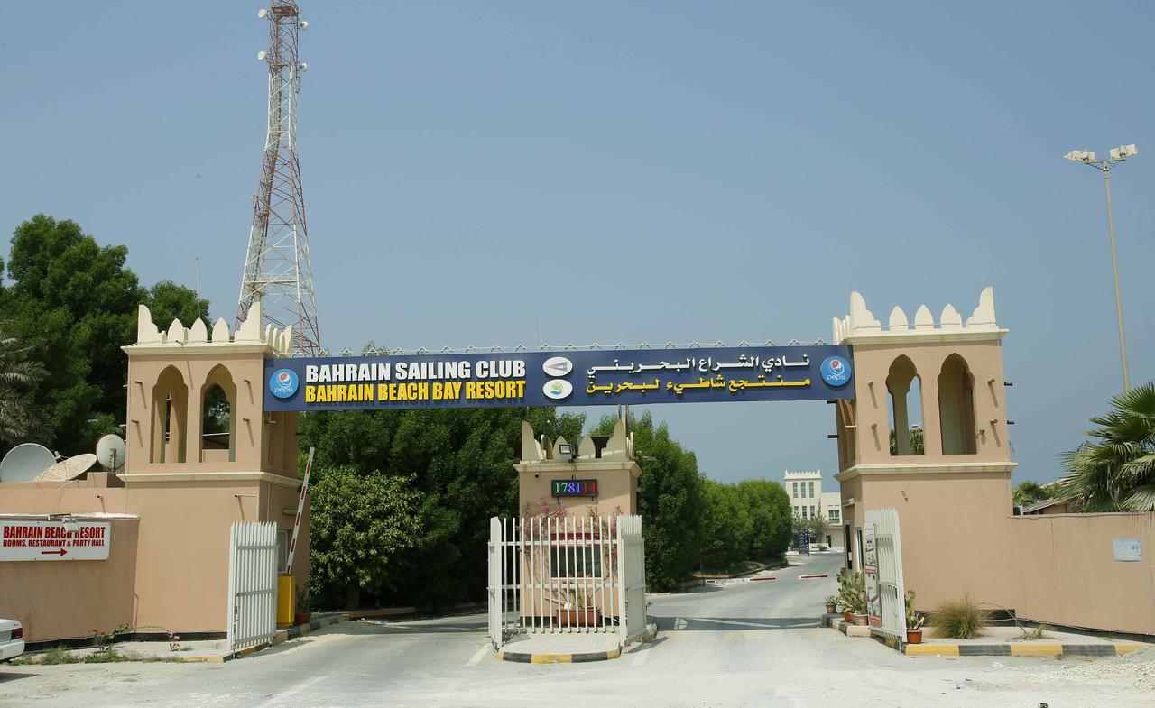 Resort Bahrain Bay Zallaq