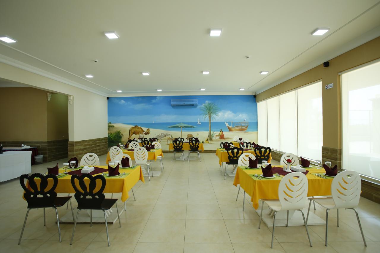 Bahrain Bay Resort